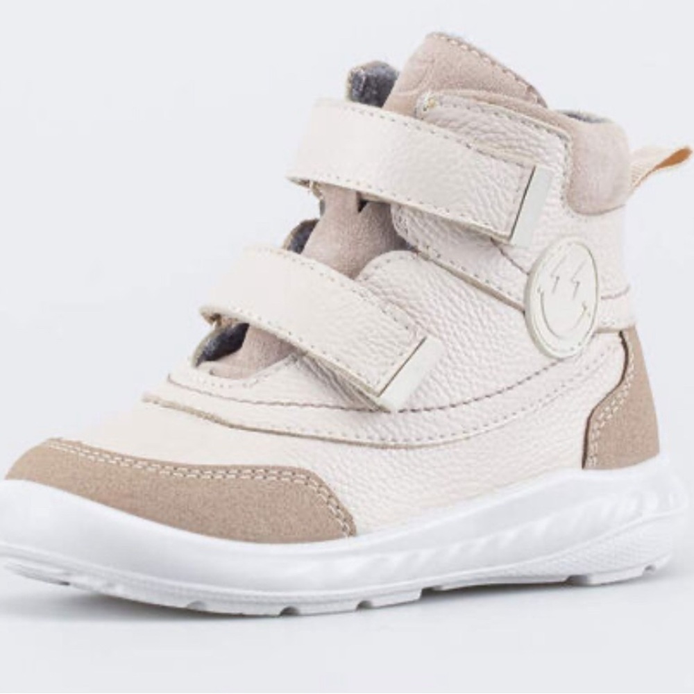Kids Beige and White High-Top Shoes baby boots